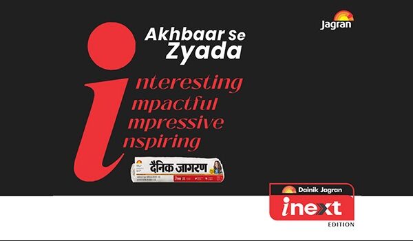 'Akhbar se Zyada' campaign