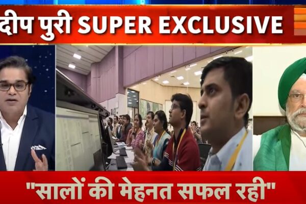 Chandrayaan 3's Momentous Landing Explored on "Aar Paar"