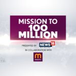 Meesho's Mission to 100 Million: Empowering Indian MSMEs for a Digital Future