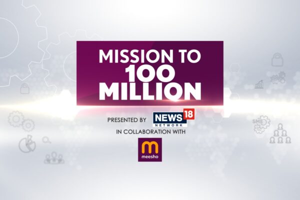 Meesho's Mission to 100 Million: Empowering Indian MSMEs for a Digital Future