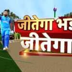 News18 India Presents: The Epic India vs. Pakistan Showdown in Asia Cup