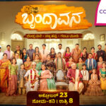 Colors Kannada launches the biggest ever family Drama of Kannada entertainment - BRUNDAVANA