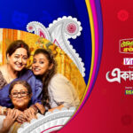 Colors Bangla Cinema presents the television premiere of ‘Ekannoborti’