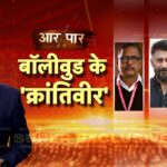 News18 India hosts star cast of ‘Vaccine War’