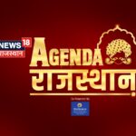 BJP President JP Nadda to speak at News18’s mega-election conclave Agenda Rajasthan today