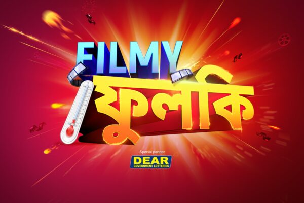 Colors Bangla Cinema presents 'Filmy Fulki' - A blockbuster movie festival to warm up the December chills!