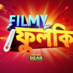 Colors Bangla Cinema's 'Filmy Fulki' Festival: A Resounding Success! 
