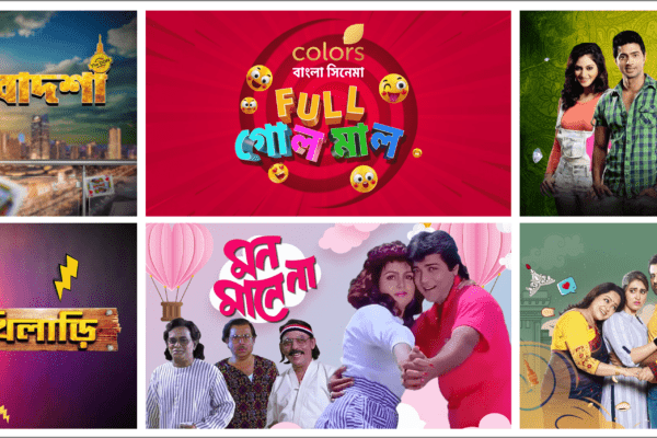 Unveiling 5 days of pure laughter: Colors Bangla Cinema presents ‘Full Golmal’