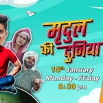 Q TV brings internet sensation ‘The MriDul’ to Indian homes with ‘Mridul Ki Duniya’