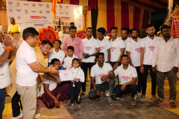 Usha International Sponsors State-Level Mardani Khel Competition
