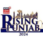 RISING PUNJAB 2024 to Unveil Government's New Vision in New Year