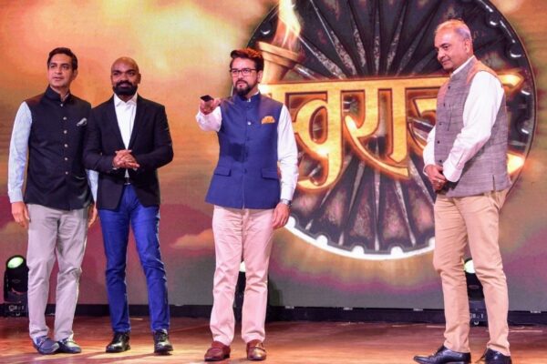 Union Minister for Information and Broadcasting, Shri Anurag Singh Thakur launches the first season of "Swaraj" on OTT platform Amazon Prime