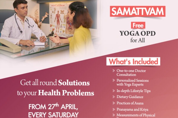 The Yoga Institute Announces Free Access to "Samattvam" Yoga OPD in Honor of Dr. Jayadeva Yogendra's Birth Anniversary