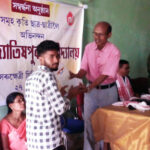 Pragjyotishpur University felicitates meritorious Class 12-pass students