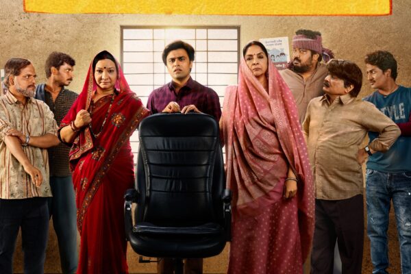 Panchayat Season 3 Scores: Ranks Amongst the Top 3 Most-Watched Indian Originals on Prime Video