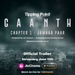JioCinema Premium to launch intense murder mystery series ‘Gaanth’ on 11th June!
