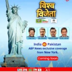 ABP News Brings Cricket Legends Together For 'Vishwa Vijeta' Conclave Before India vs Pakistan T20 Showdown