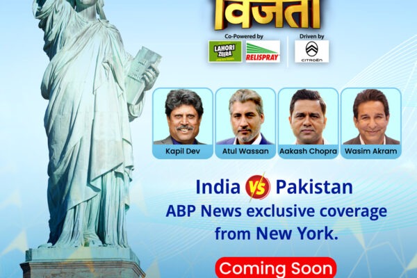 ABP News Brings Cricket Legends Together For 'Vishwa Vijeta' Conclave Before India vs Pakistan T20 Showdown