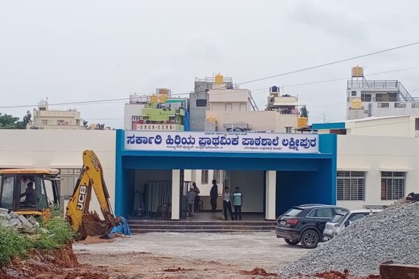 NTT DATA and The Akshaya Patra Foundation inaugurate innovative government school facility in Lakshmipura, Bengaluru