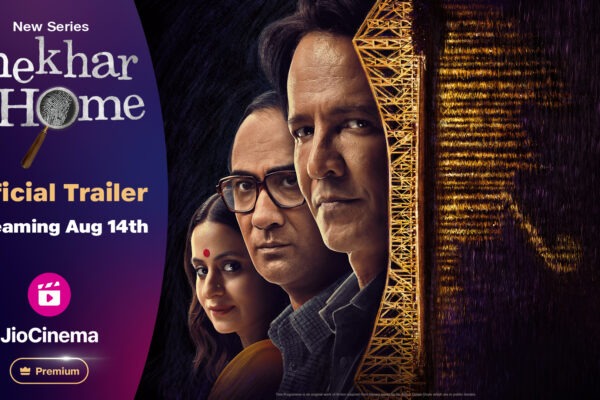 JioCinema Premium’s detective drama series, Shekhar Home, starring Kay Kay Menon, to premiere on 14th August!
