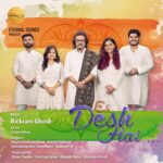 Ek Desh Hai - A Musical Tribute to India's 78th Independence Day