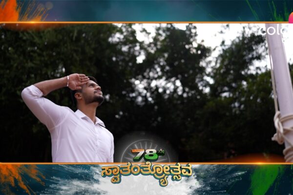 Colors Kannada’s ‘Namma Desha Namma Hemme’ Adds Glitz To Independence Day Celebrations Across The State