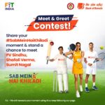 Bank of Baroda launches “Sab Mein Hai Khiladi” Campaign