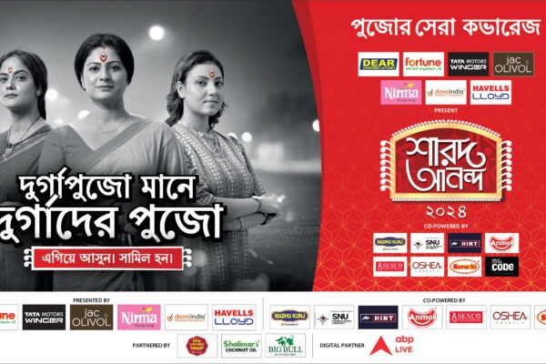 ABP Ananda rolls out ‘Celebrate the Durgas’ campaign