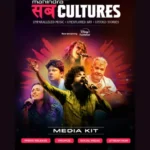 Mahindra's 'Sab Cultures' Debuts on Disney + Hotstar