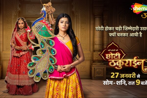 Shemaroo Umang to launch Badi Haveli Ki Chhoti Thakurain