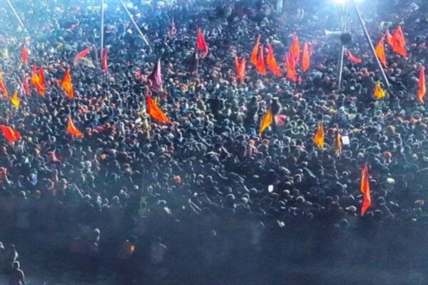 Human Mobile Devices Enhances Maha Kumbh