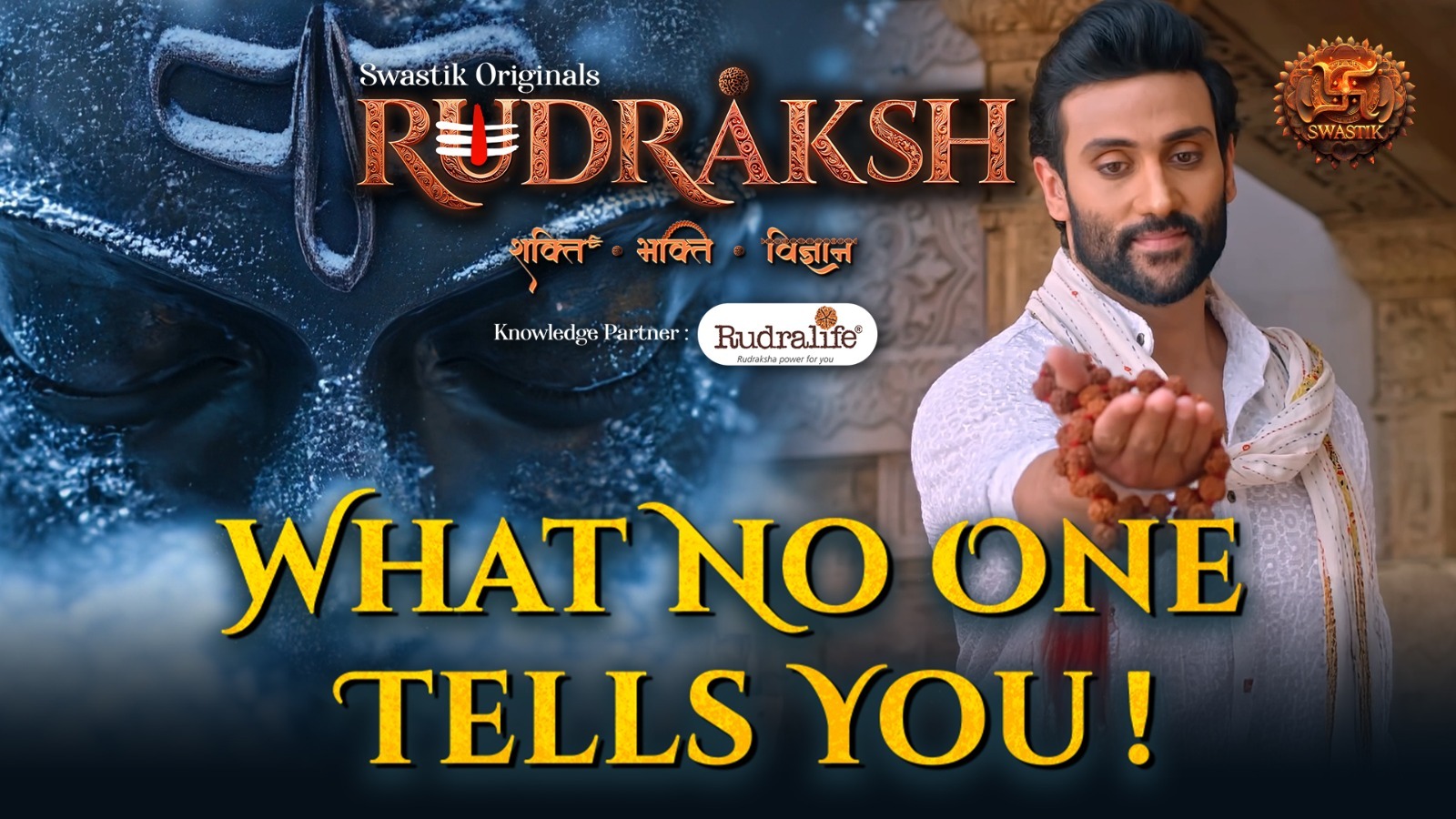 Swastik Productions Launches first ever branded content originals in the spiritual category