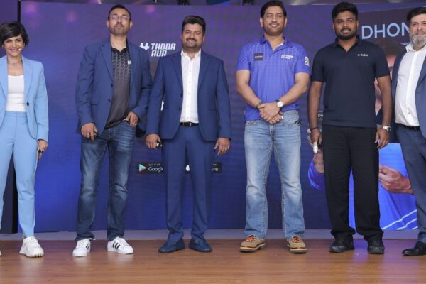 Single.id launches ‘DHONI’ App with cricket icon to Reward his loyal fan base