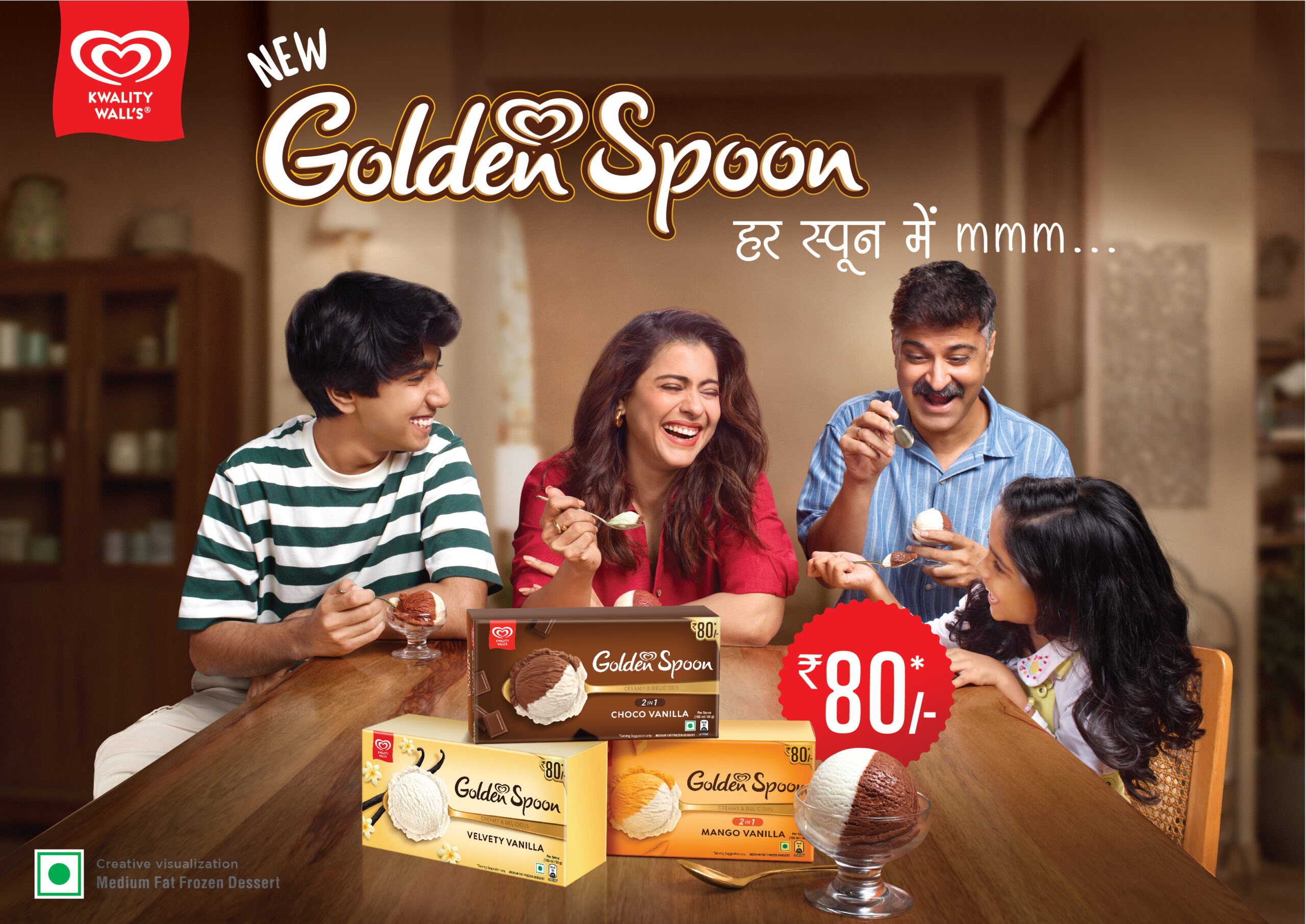 Kwality Wall’s Launches A New Brand Golden Spoon