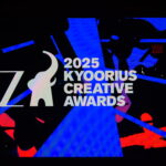 Kyoorius Announces Winners At The Kyoorius Creative Awards 2025