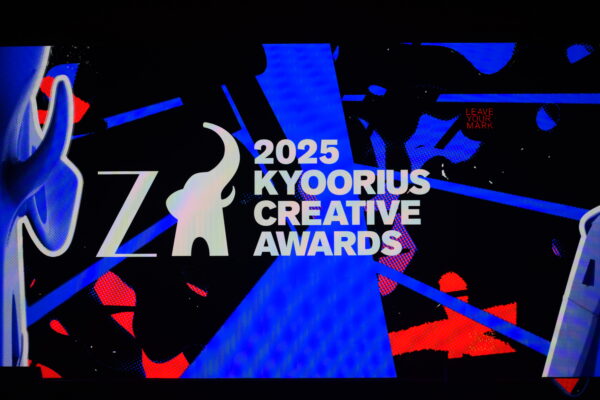 Kyoorius Announces Winners At The Kyoorius Creative Awards 2025