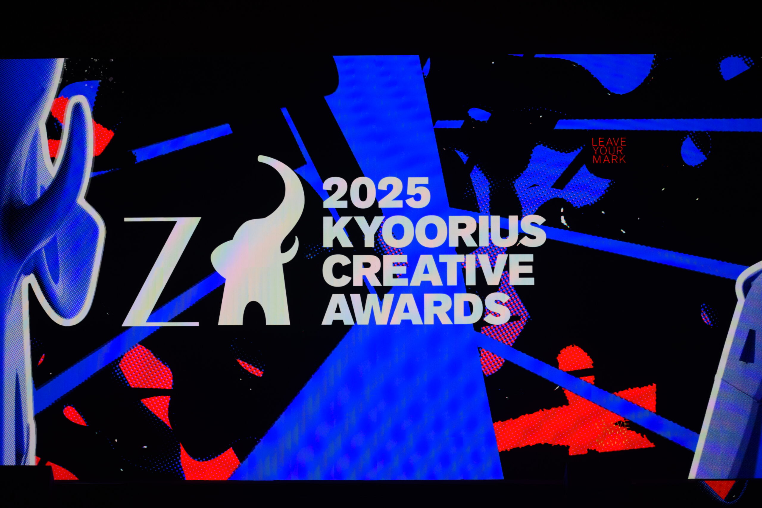 Kyoorius Announces Winners At The Kyoorius Creative Awards 2025