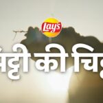 LAY’S® ‘MITTI KI CHITTHI’ TURNS THE SPOTLIGHT ON SOIL HEALTH – A TRIBUTE TO MOTHER EARTH