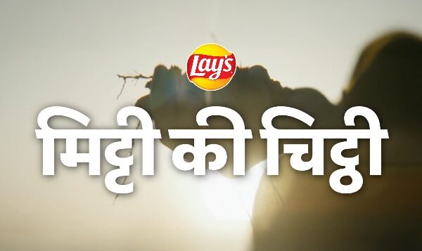 LAY’S® ‘MITTI KI CHITTHI’ TURNS THE SPOTLIGHT ON SOIL HEALTH – A TRIBUTE TO MOTHER EARTH