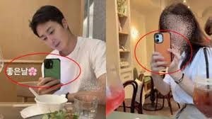 Jung Il-woo's Deleted 'Love-stagram' Ignites Dating Speculations Amid Privacy Concerns