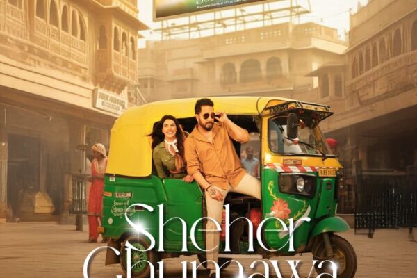Tips Films Announces the Ultimate Party Starter: "Sheher Ghumawa" from Upcoming Film 'Soulmates' 