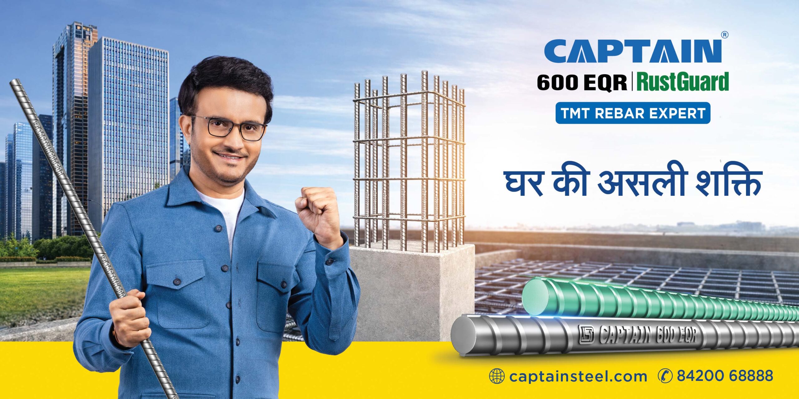Captain Steel TVC Sourav Ganguly TMT rebars campaign Saatchi Saatchi India
