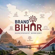 Brand Bihar initiative