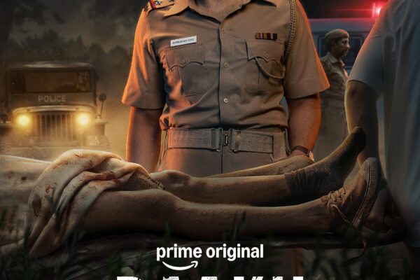 Raakh Prime Video Release Date