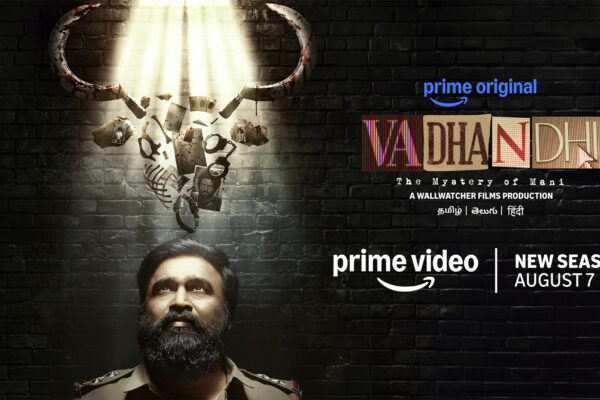 Vadhandhi Season Two The Mystery of Mani release date