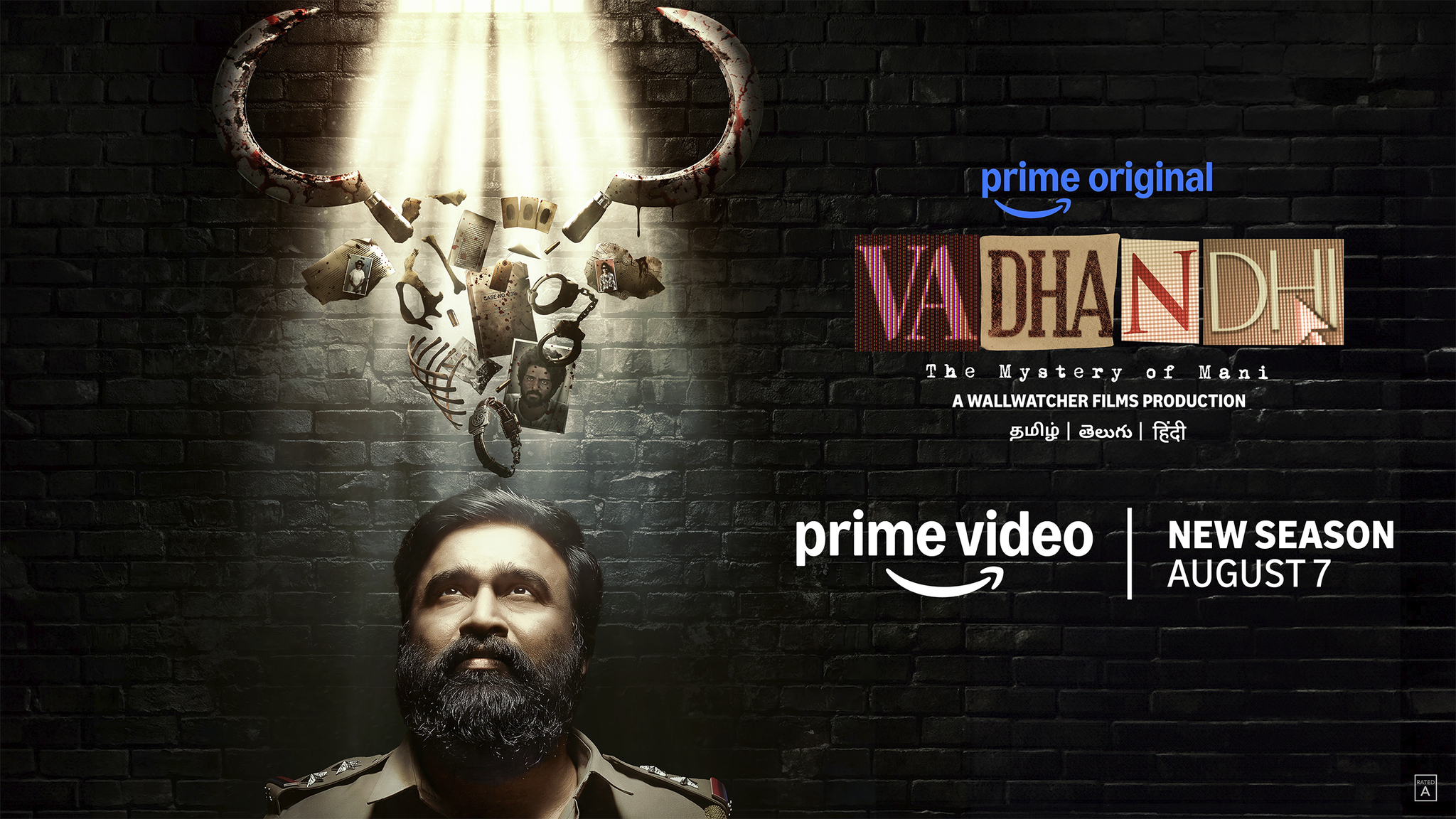 Vadhandhi Season Two The Mystery of Mani release date