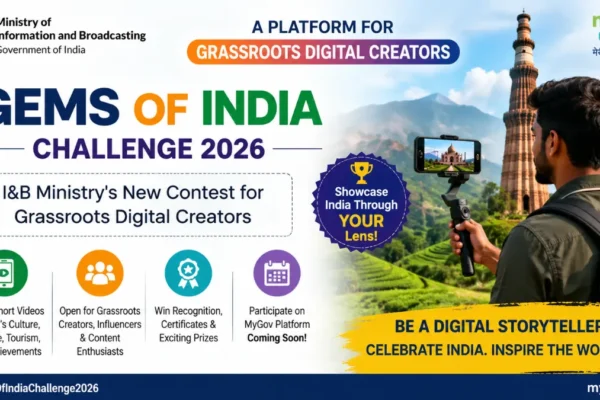 Gems of India Challenge 2026