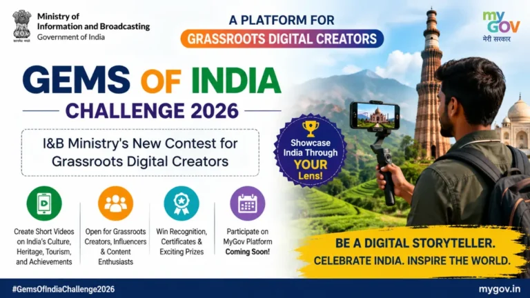 Big boost for Creator Ecosystem in India; MIB launches pilot phase of ‘Gems of India’ Challenge, partners with YouTube and Meta