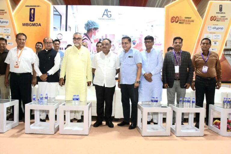 60th Garment Buyers & Sellers Meet and B2B Expo by West Bengal  Garment Manufacturers & Dealers Association