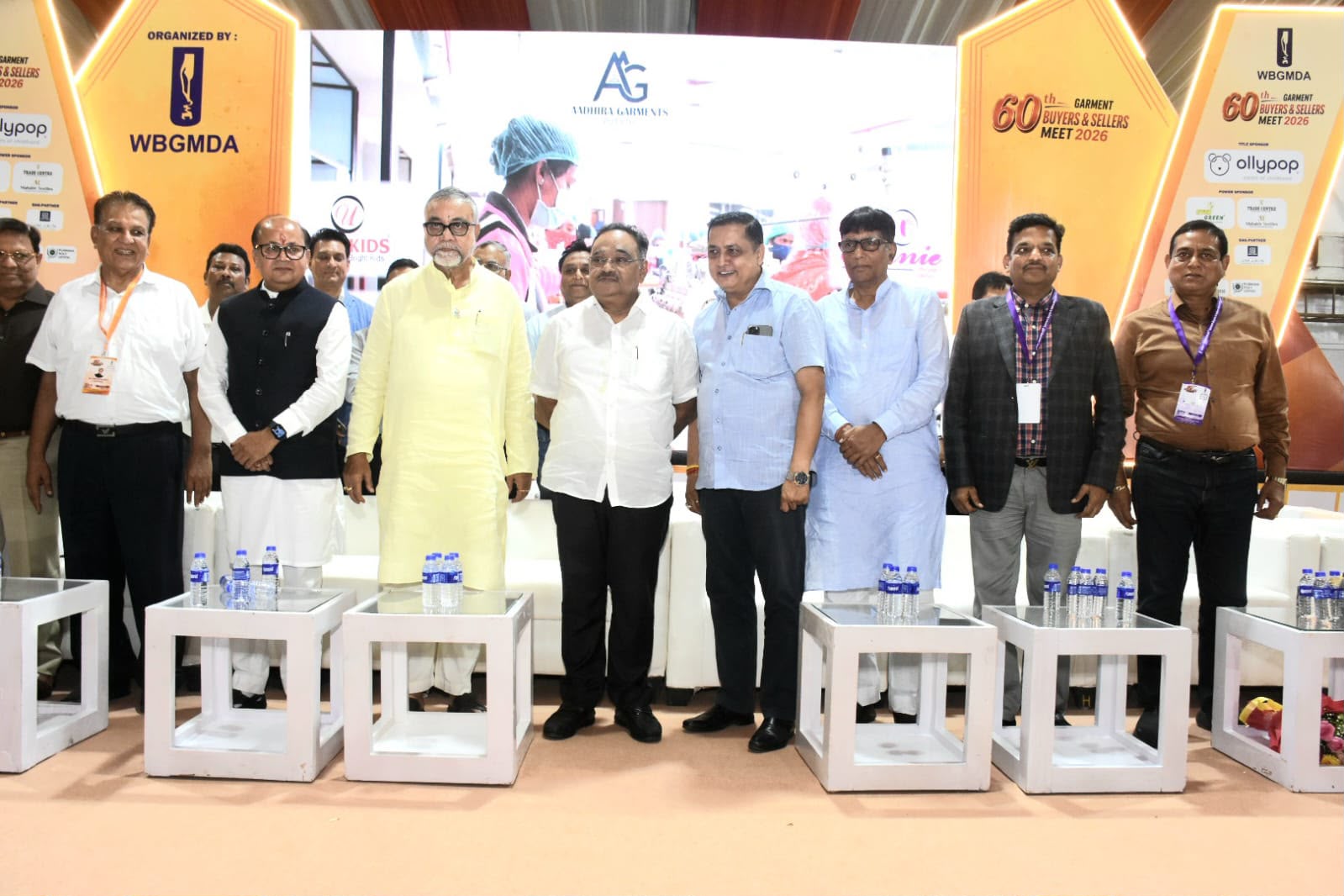 WBGMDA Garment Buyers & Sellers Meet 2026